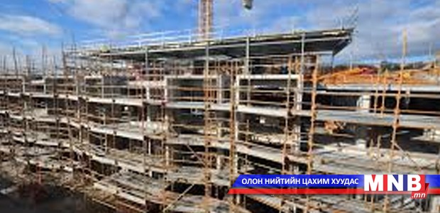 ОХУ-ын барилгын салбарын хууль, эрх зүйн орчныг судалж байна
