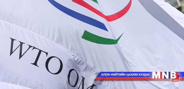 Дэлхийн худалдааны байгууллагын бага хурал үргэлжилж байна