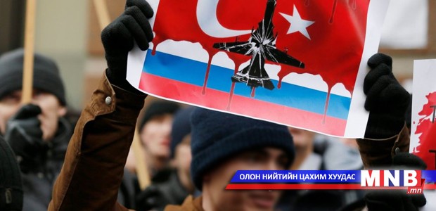 ОХУ Туркийн ХАА-н бүтээгдэхүүнд хориг тавив