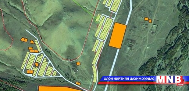 Цахимаар газар өмчлөх бүртгэл энэ сарын 30-нд дуусна