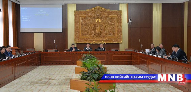 Монголбанкны тэргүүн дэд Ерөнхийлөгчийн ажлаасаа чөлөөлөгдөх хүсэлтийг дэмжив