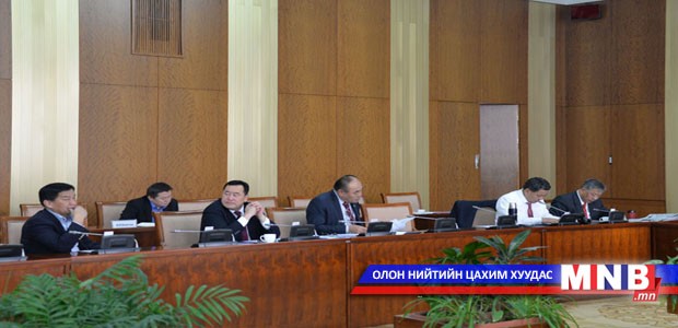 Японоос оруулж ирэх архины татварыг хөнгөлнө