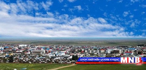 Улаангомд "Гудамж" төсөл хэрэгжлээ