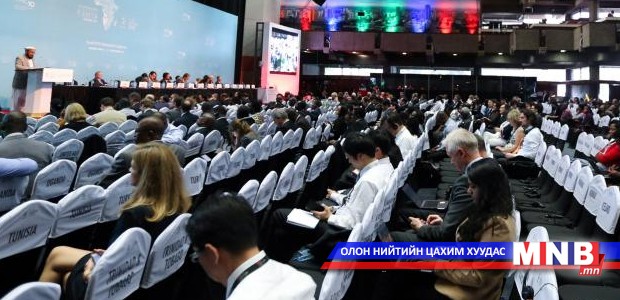 ХАА-н салбарын экспортын бүтээгдэхүүнд татаас олгохоо зогсооно