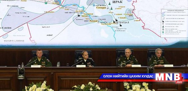 ОХУ: Турк "Исламын улс" бүлэглэлтэй газрын тос наймаалцдагийг нотлох баримт бий