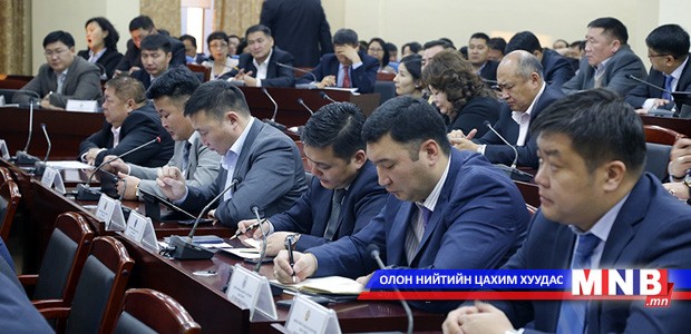 “Төрийн үйлчилгээний нэгдсэн төв”-д албан хаагчаа ажиллуулаагүй байгууллагуудын удирдлагыг ажлаас чөлөөлнө