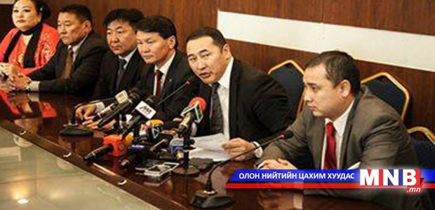Улс төрийн намууд Сонгуулийн хуулиар шаардлага хүргүүлжээ
