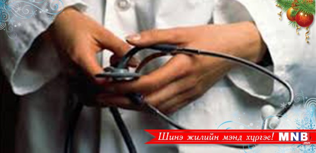 Менингит өвчний дэгдэлт их байна