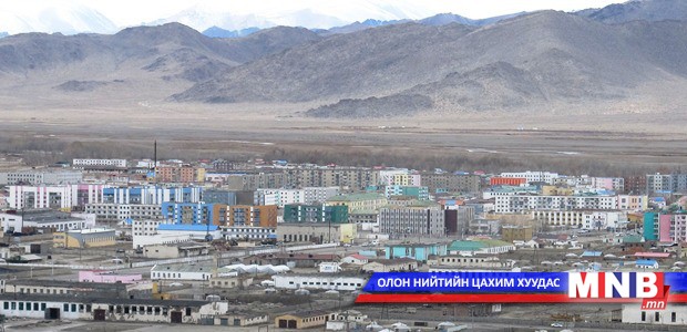 Ховд аймагт суурьшил, төвлөрөл нэмэгдэж байгаа гэв
