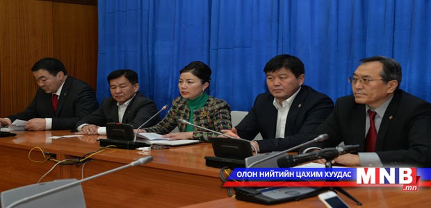 Далд уурхайн санхүүжилтийн гэрээг эсэргүүцэж байна гэв