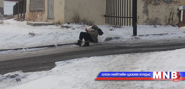 Гэмтэл согог судлалын үндэсний төвд 1433 хүн ханджээ
