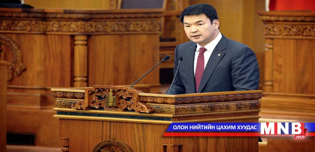 Ерөнхий сайд Эдийн засгийн өршөөлийн хуулиар мэдээлэл өглөө