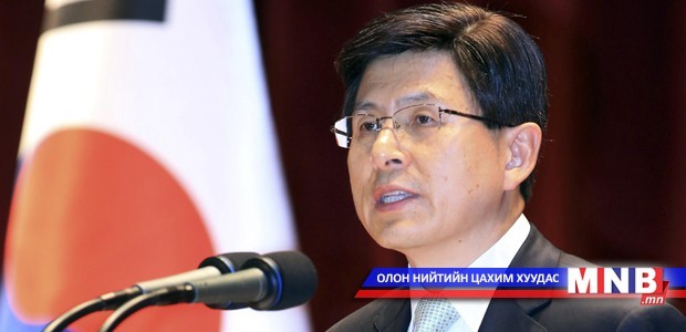 БНСУ-ын Ерөнхий сайд Хван Гё Ан Монгол Улсад албан ёсны айлчлал хийнэ