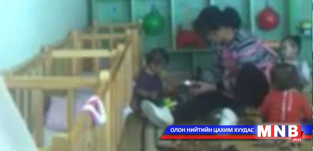 Дундговь аймгийн “Оюуны хөгжил” хувийн цэцэрлэгийн үйл ажиллагааг зогсоолоо