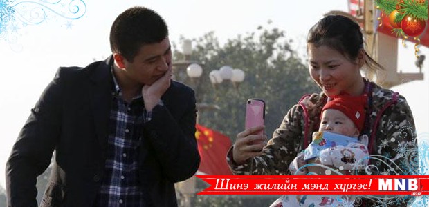 Хятад улс нэг хүүхдийн бодлогоо албан ёсоор халав