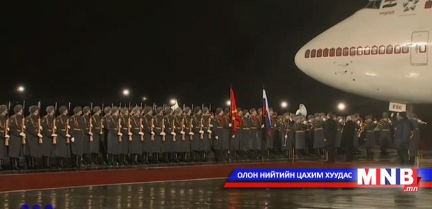 Нарендра Моди ОХУ-д айлчилж байна