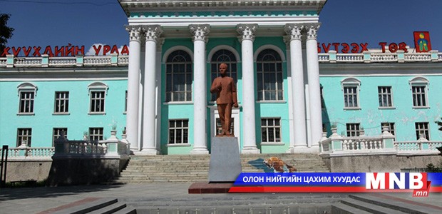 Ш.Төмөрбаатар: Ашиглалтын шаардлага хангахгүй болсон барилгад хичээл орох нь хууль зөрчсөн үйлдэл