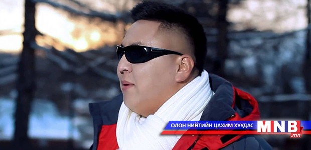 "Хайрын сарнай"-н хүч