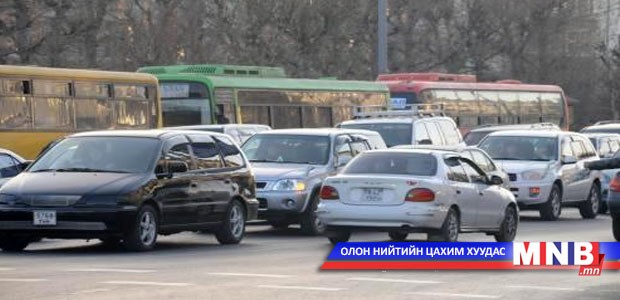Зам тээврийн осол буурч байна гэв