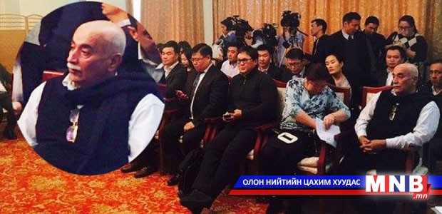 Абдул Карим хувьчилж авахаас татгалзсан өргөдлөө НӨХГ-т ирүүлжээ