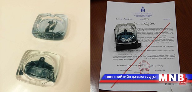 Чингис хааны зурагтай үнсний сав худалдаалахыг хориглолоо