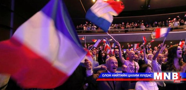 Францын орон нутгийн сонгуульд жижиг нам тэргүүлж байна