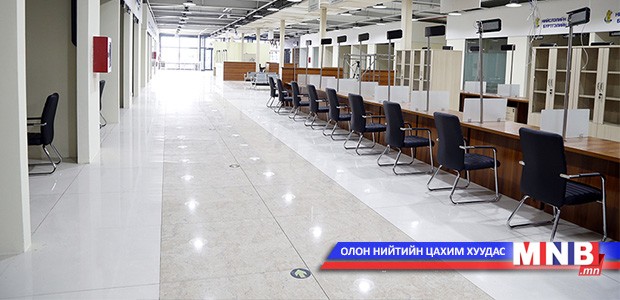 Иргэд төрийн үйлчилгээг нэг дороос авдаг болно