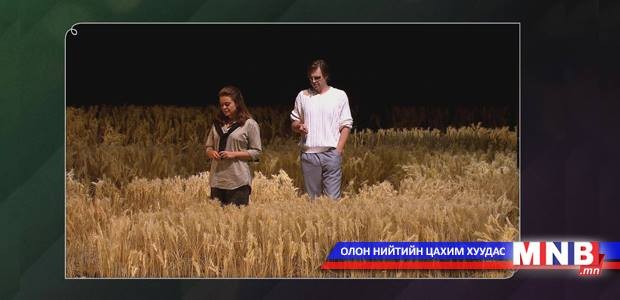 Алдарт Евгений Онегин дуурийн нууцыг тайлаарай