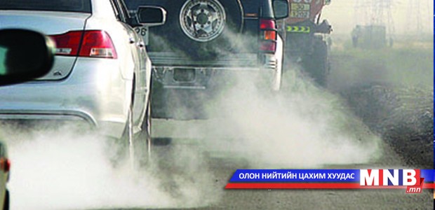 Төв автозамтай ойр цэгүүдэд агаарын бохирдол их байна