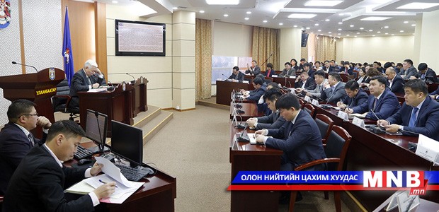 “Нийслэл илрүүлэлт” нэгдсэн арга хэмжээг зохион байгуулж байна