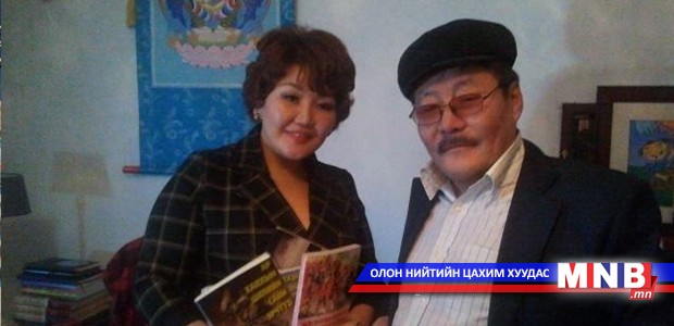Б.Ойдовын “Айн Жалудын цавчилдаан”-ыг найрагч Ц.Хулан “хөтөлж” хил гарна