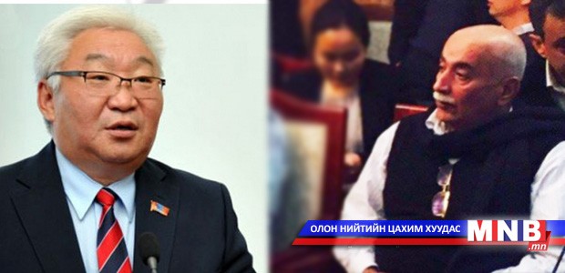 Монгол Улсын иргэн Абдул Карим Забон танаа