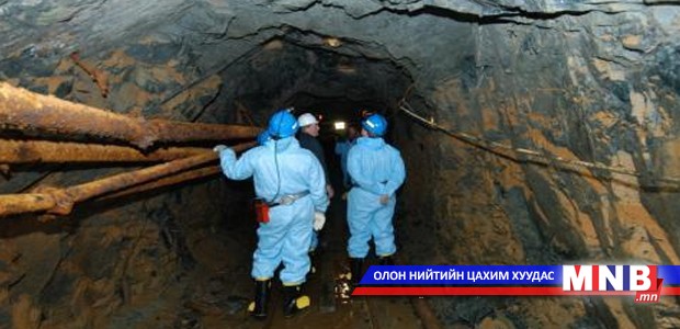 Жоншны салбарынхан зөвлөлдлөө