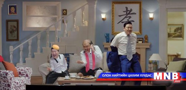 PSY-ийн шинэ уран бүтээл “Daddy” тэсрэлт хийв