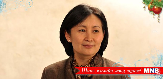 Санхүүгийн зохицуулах хорооны дарга З.Нарантуяа чөлөөлөгдөх хүсэлтээ хүргүүлжээ