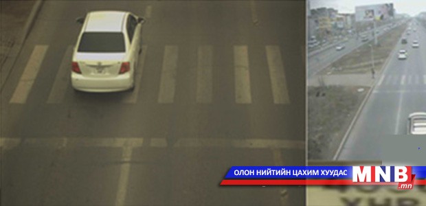 Хурд хэтрүүлсэн жолооч нарын эрхийг хасна