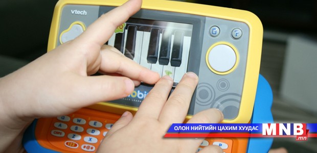 "ВиТек"-ийн цахим халдлагад 280 мянга гаруй хүүхэд өртжээ