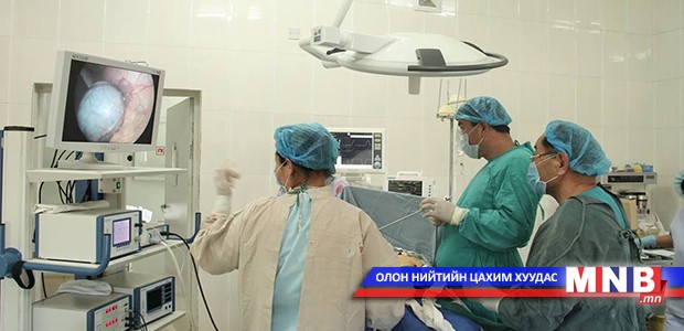 Орон нутагтаа оношлуулж, эмчлүүлэх бүрэн боломжтой боллоо