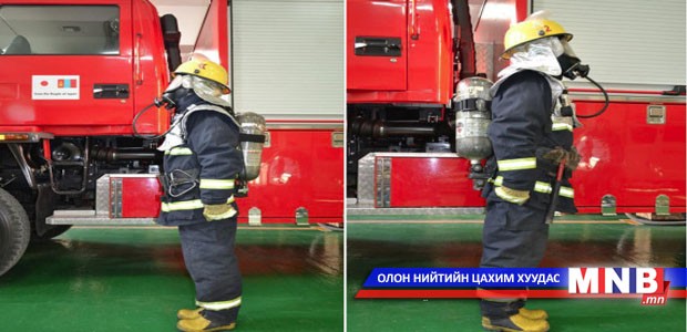 Онцгой байдлын алба хаагчдын хувцас, техник хэрэгсэл