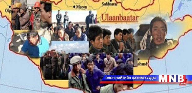 “Нийгмийн хамгааллын доод хэм хэмжээний тухай 102-р конвенц”-д нэгдэнэ