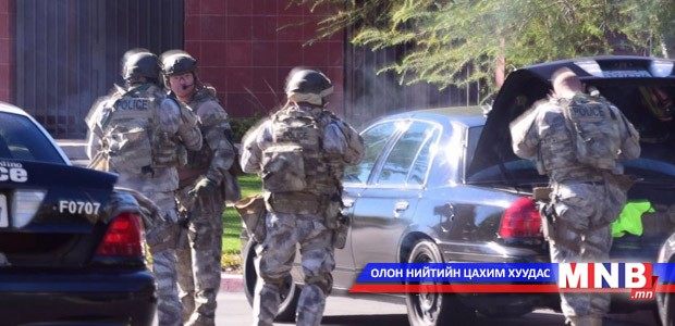 Калифорнид зэвсэгт этгээдүүд халдлага үйлджээ