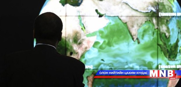 Хөгжиж байгаа орнууд баян орнуудыг хариуцлагаа үүрэхийг уриалав