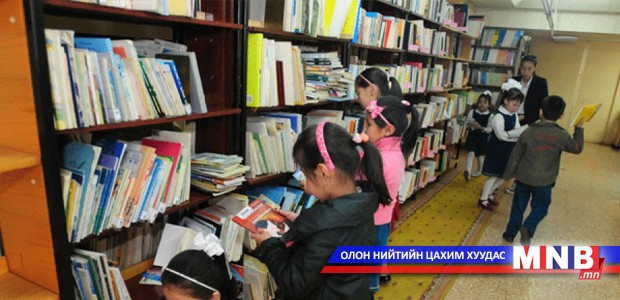 Чингэлтэй дүүргийн номын өргөөнд 80 сая төгрөгийн буцалтгүй тусламж үзүүллээ