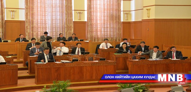 Сонгуулийн тухай хуульд оруулах өөрчлөлтийг дэмжлээ