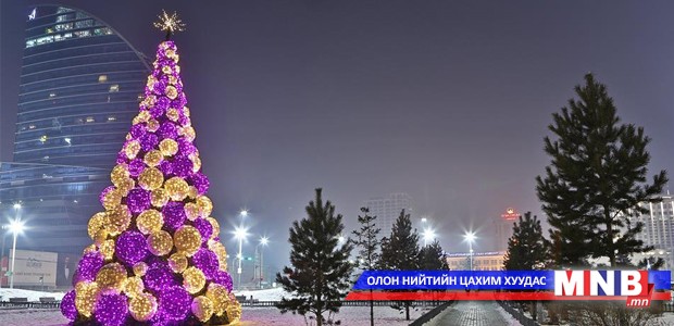 Нийслэл хотноо сүндэрлэсэн шинэ жилийн гацуурууд /фото/