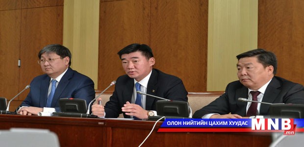 МАН-ын бүлэг хар машиныг хяналтын тооллоготой болгохыг шаардлаа
