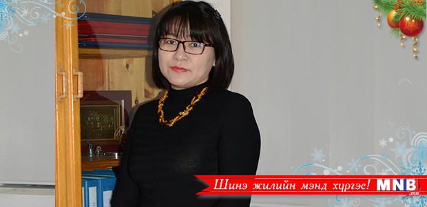 М.Золзаяа: Бүх асуудалд ёс суртахууны учир холбогдол бий