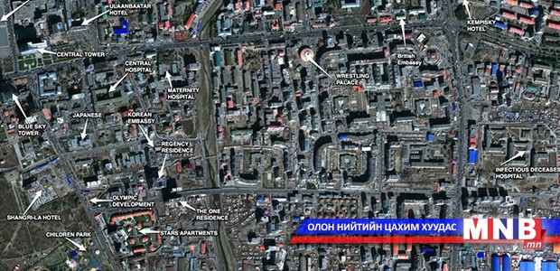 Иргэн, аж ахуйн нэгжийн эзэмшил газрын зориулалтыг өөрчиллөө