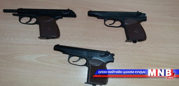 Хилээр хийн буу нэвтрүүлэхийг завджээ