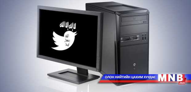 АНУ "Исламын улс" бүлэглэлийн эсрэг интернэтийн кампанит ажлаа хумиж болзошгүй